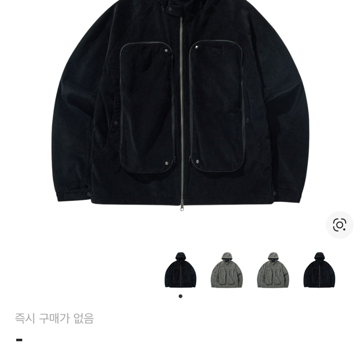 [BUNJANG] Sansan Gear Corduroy Jacket 23FW / 산산기어 코듀로이 자켓 23fw 2사이즈