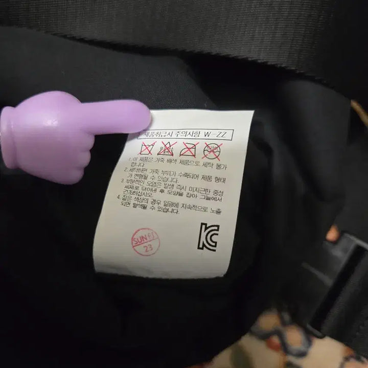 [BUNJANG] Juun.J Black Solid Two-Way Bag / 준지(Juun.J) 블랙 솔리드 투웨이 백