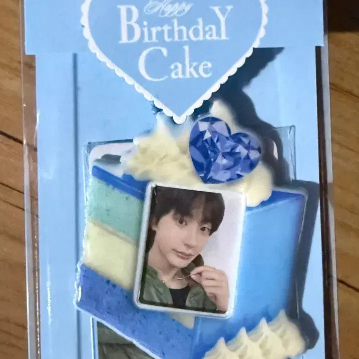[BUNJANG] RIIZE Anton Birthday Mini Holder (Sealed) / 라이즈 앤톤 생일 미니홀더(미개봉)