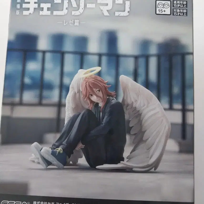 [BUNJANG] Chainsaw Man Angel Devil Figure / 체인소 맨 천사의 악마 피규어