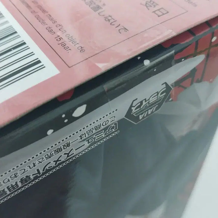 [BUNJANG] Chainsaw Man Angel Devil Figure / 체인소 맨 천사의 악마 피규어