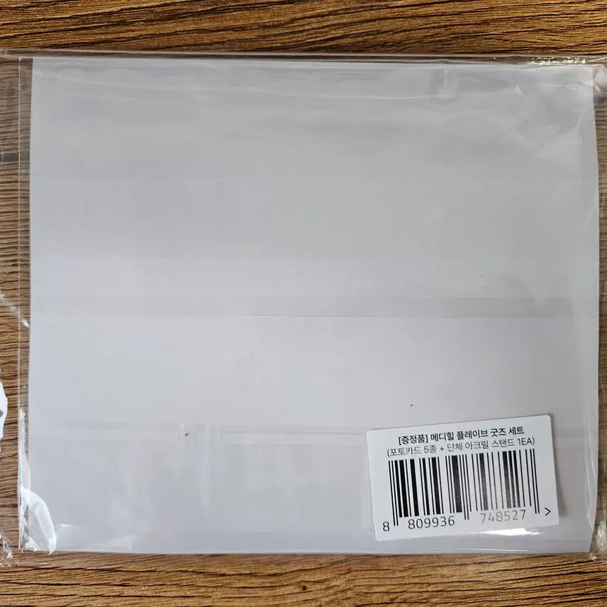 [BUNJANG] PLAVE Mediheal Photocard Acrylic Stand Set (Sealed) / 플레이브 메디힐 포토카드 아크릴 스탠드 세트 미개봉