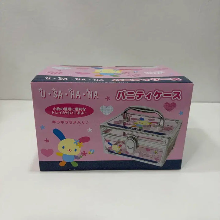 [BUNJANG] Sanrio Usahana Bunny Vanity Case Storage Box / 산리오 우사하나 버니티 베니티 케이스 수납함 보관함 악세사리