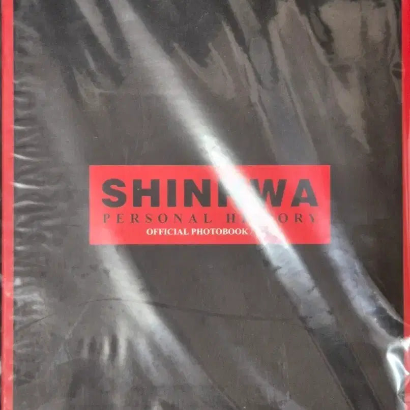 [BUNJANG] Shinhwa Personal History Photobook / 신화 Personal History 포토북