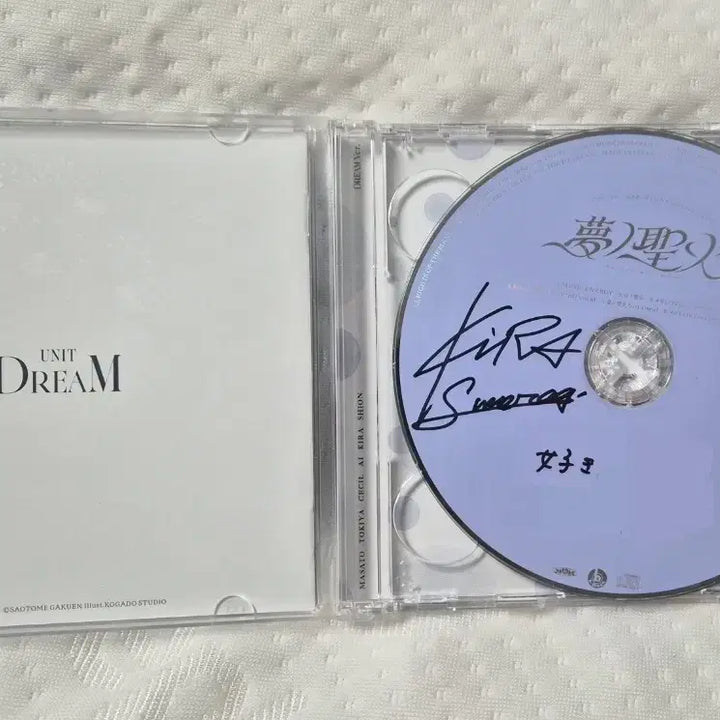 [BUNJANG] Uta no Prince-sama Kira Sumegari Kira Signed CD / 우타프리-꿈성화 키라 직필사인 CD