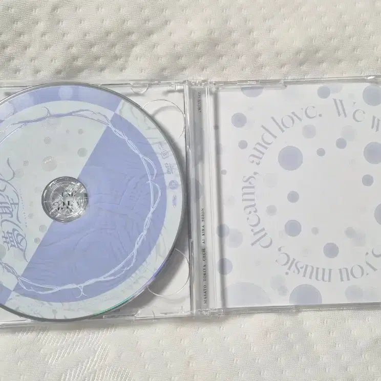 [BUNJANG] Uta no Prince-sama Kira Sumegari Kira Signed CD / 우타프리-꿈성화 키라 직필사인 CD