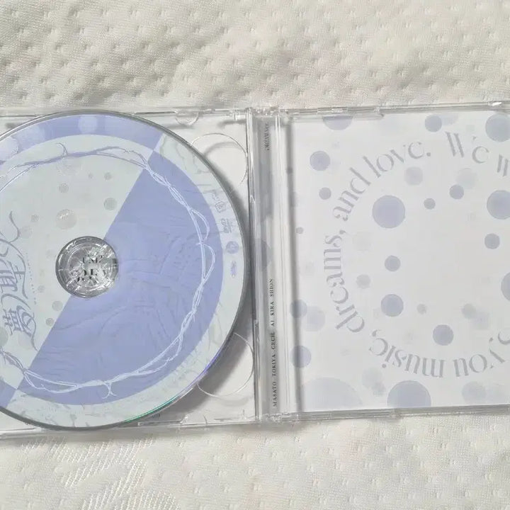 [BUNJANG] Uta no Prince-sama Kira Sumegari Kira Signed CD / 우타프리-꿈성화 키라 직필사인 CD