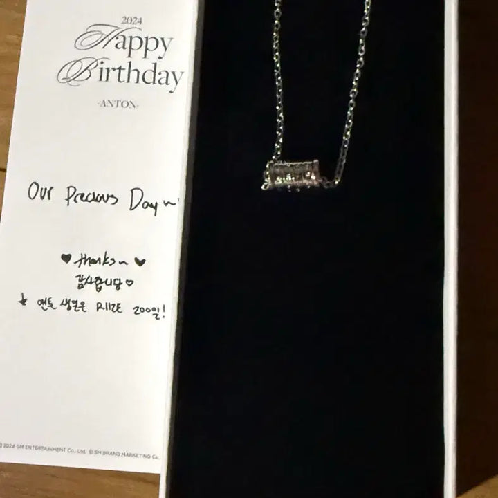 [BUNJANG] RIIZE Anton Birthday Necklace / 라이즈 앤톤 생일 목걸이
