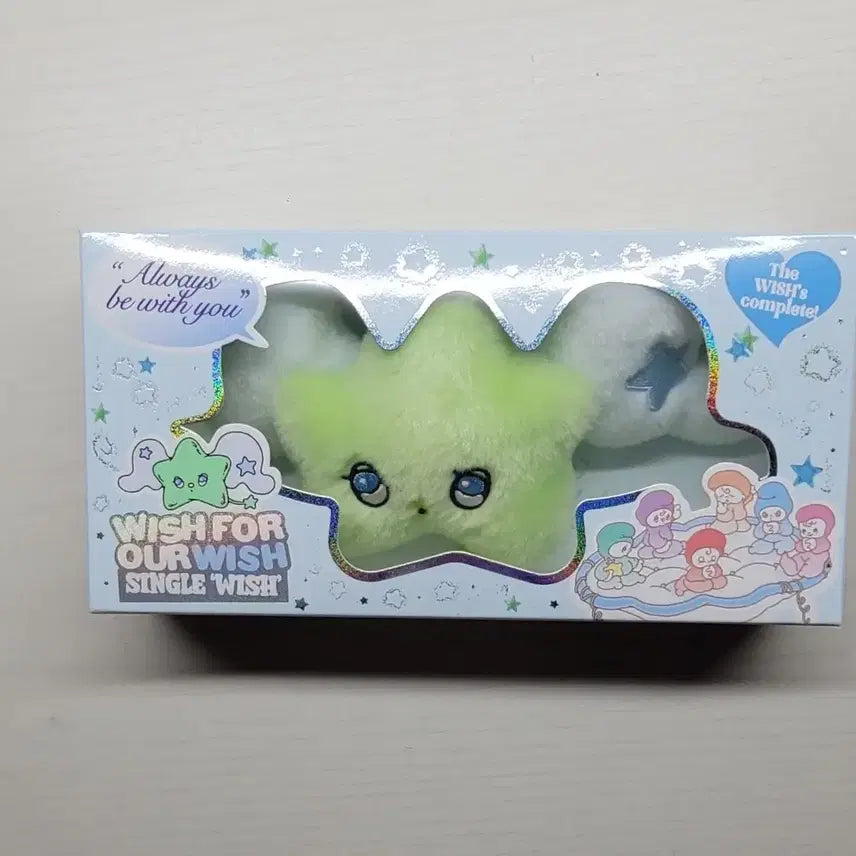 [BUNJANG] NCT WISH WIZ Wishu Doll / 엔시티위시