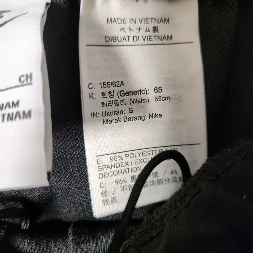 [BUNJANG] Nike Windrunner Women&
