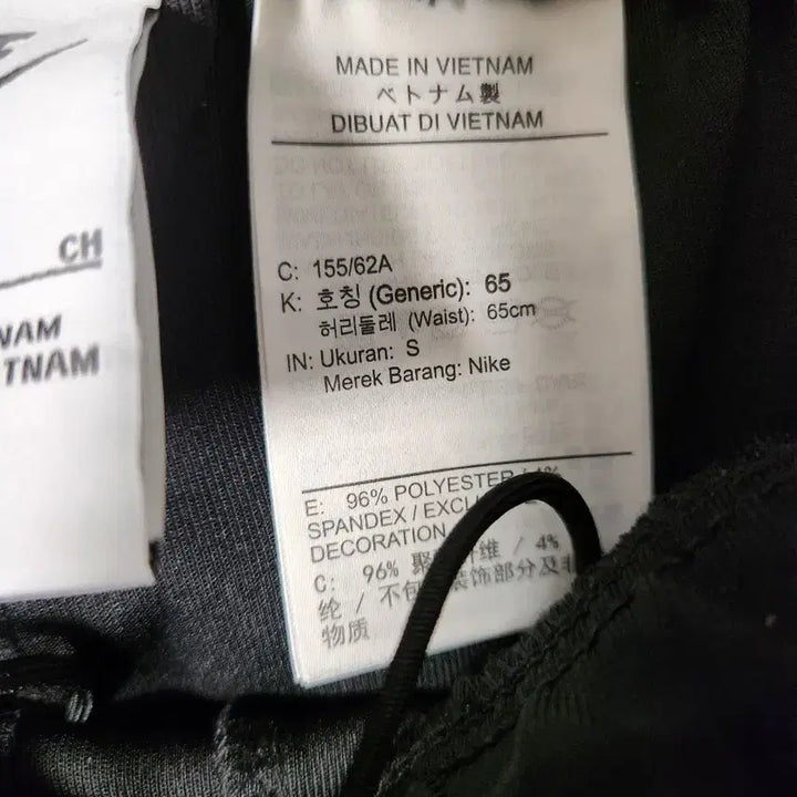 [BUNJANG] Nike Windrunner Women&