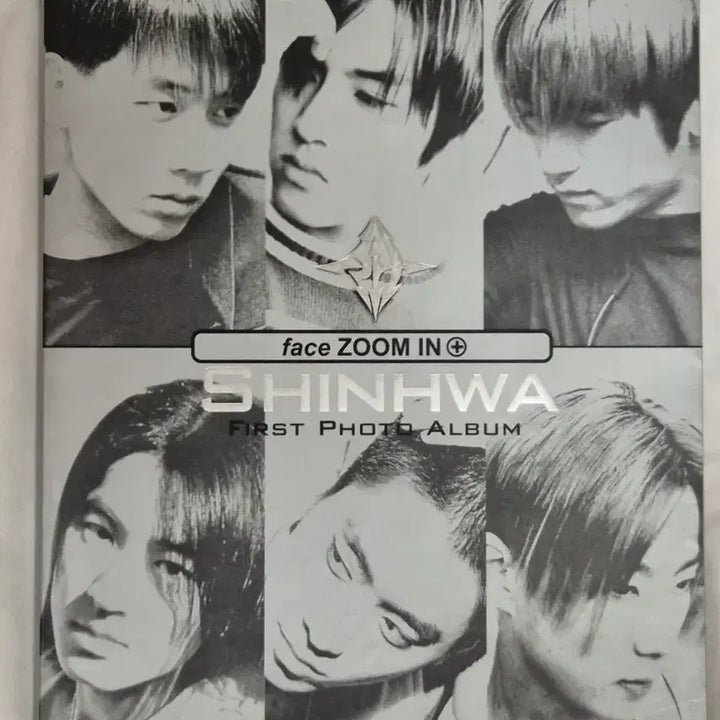 [BUNJANG] Shinhwa Face Zoom In Photo Book / 신화 첫번째 포토북 face zoom in 화보집