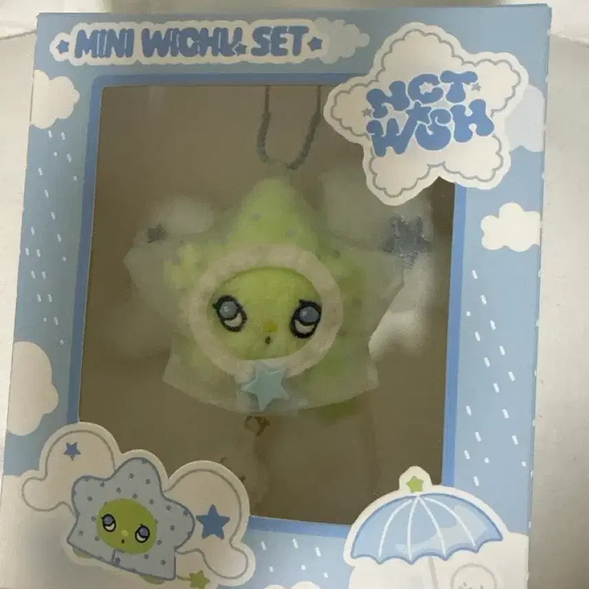 [SOLD OUT] 미니위츄