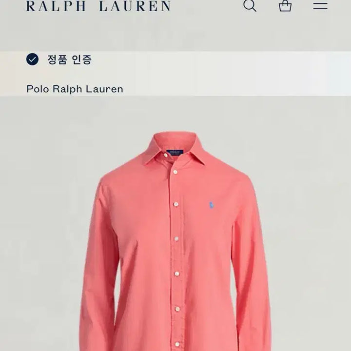 [BUNJANG] Polo Ralph Lauren Coral Shirt / 폴로 랄프로렌 코랄 셔츠