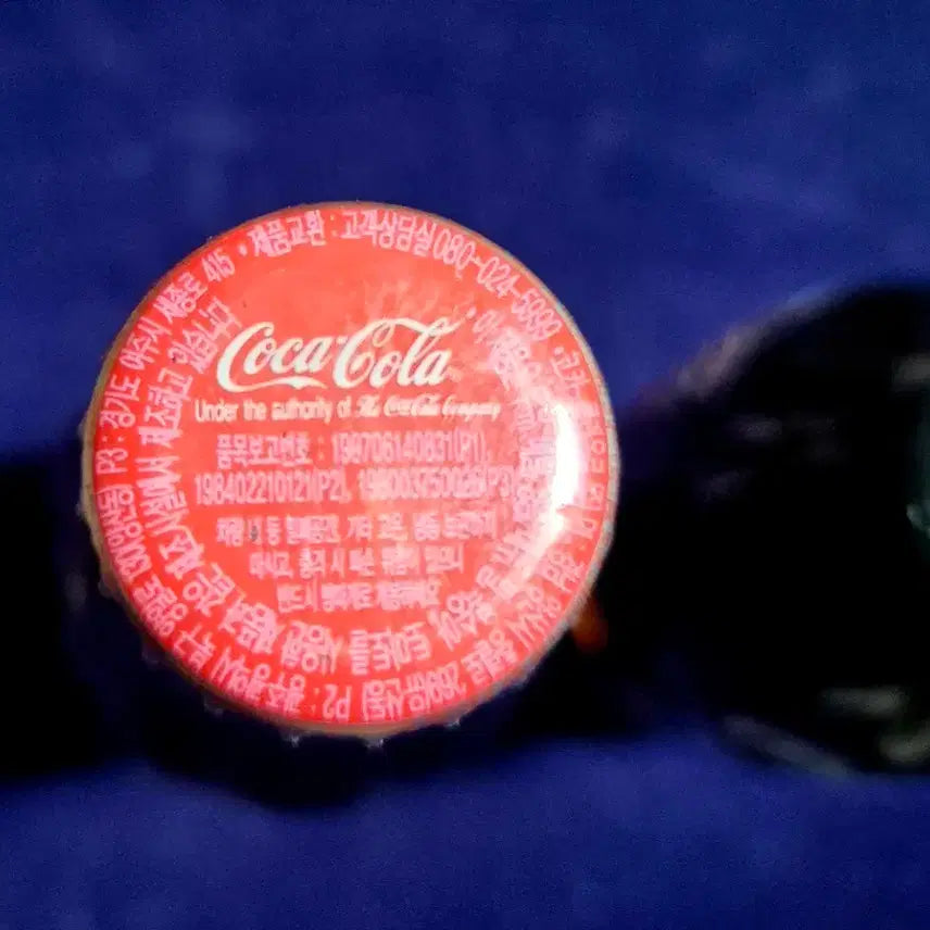 [BUNJANG] Coca-Cola Mini Bottle Bundle Set / 미니코카콜라 2개민트급총6개일괄