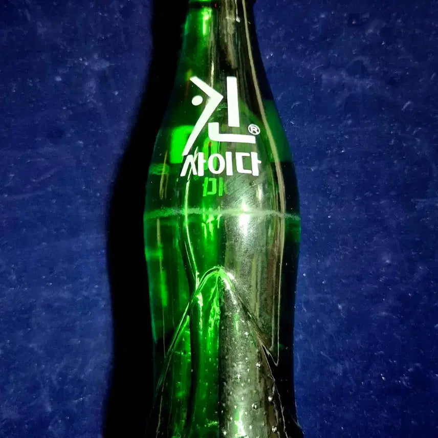 [BUNJANG] Coca-Cola Mini Bottle Bundle Set / 미니코카콜라 2개민트급총6개일괄