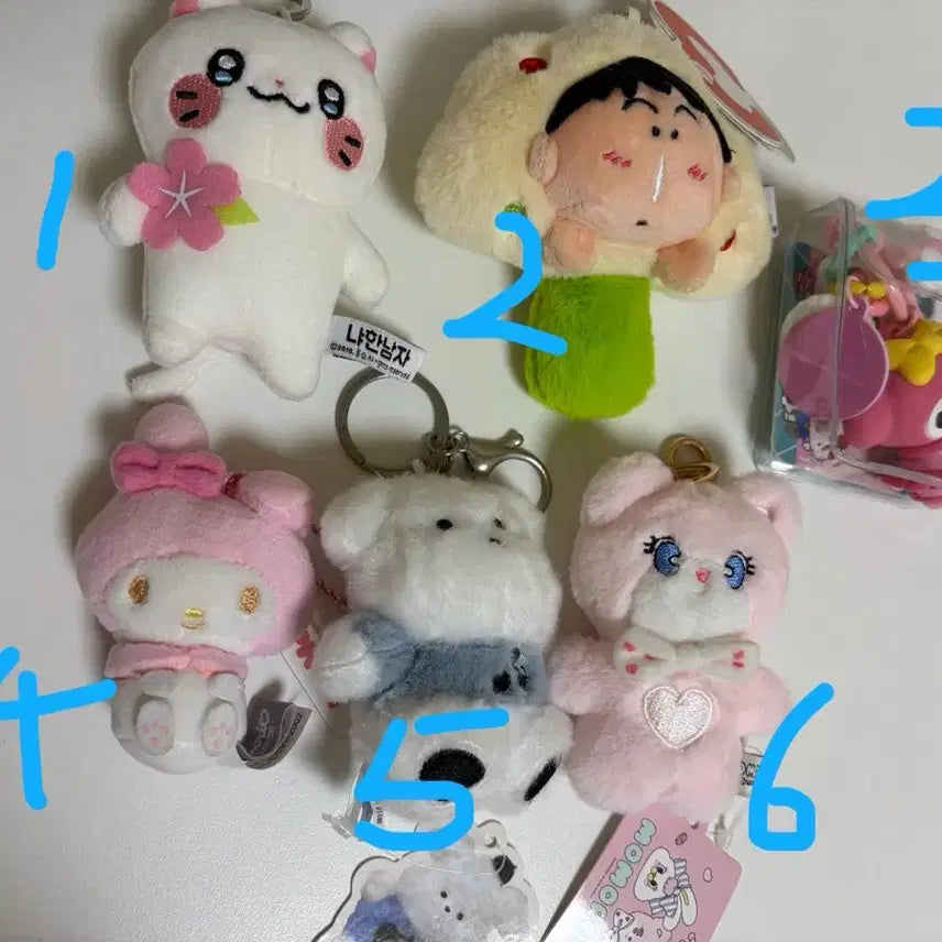 [BUNJANG] Plush Keyring Bundle Set / 인형 키링 개별/일괄 판매