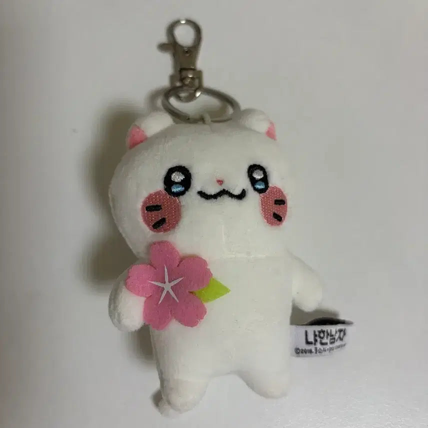 [BUNJANG] Plush Keyring Bundle Set / 인형 키링 개별/일괄 판매