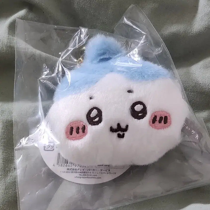 [BUNJANG] Hachiware Keyring / 하치와레  키링 평소와 달라