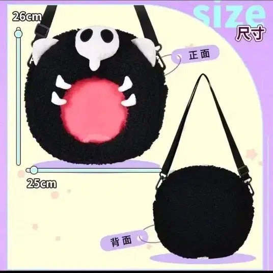 [SOLD OUT] [미개봉] 에반게리온 사키엘 이타백 인형가방 카오루 신지 아스카 레이