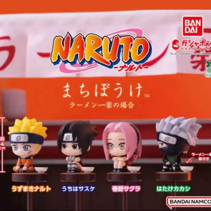 [BUNJANG] Bandai Naruto Gachapon Figure Sakura / 반다이 나루토 가샤폰 피규어 사쿠라 일락라멘