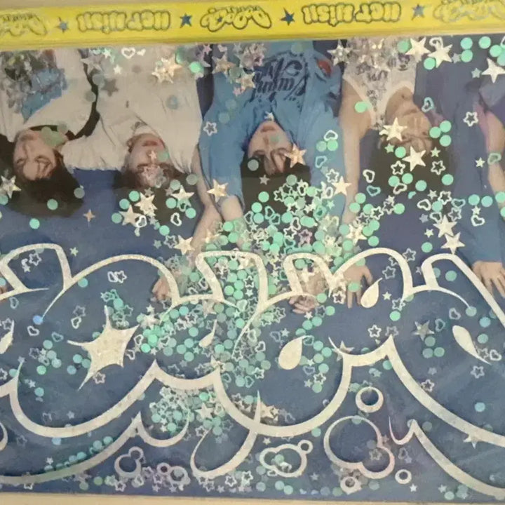 [BUNJANG] NCT WISH Pop Pop Photobook Version / 엔시티위시 팝팝 포토북버전