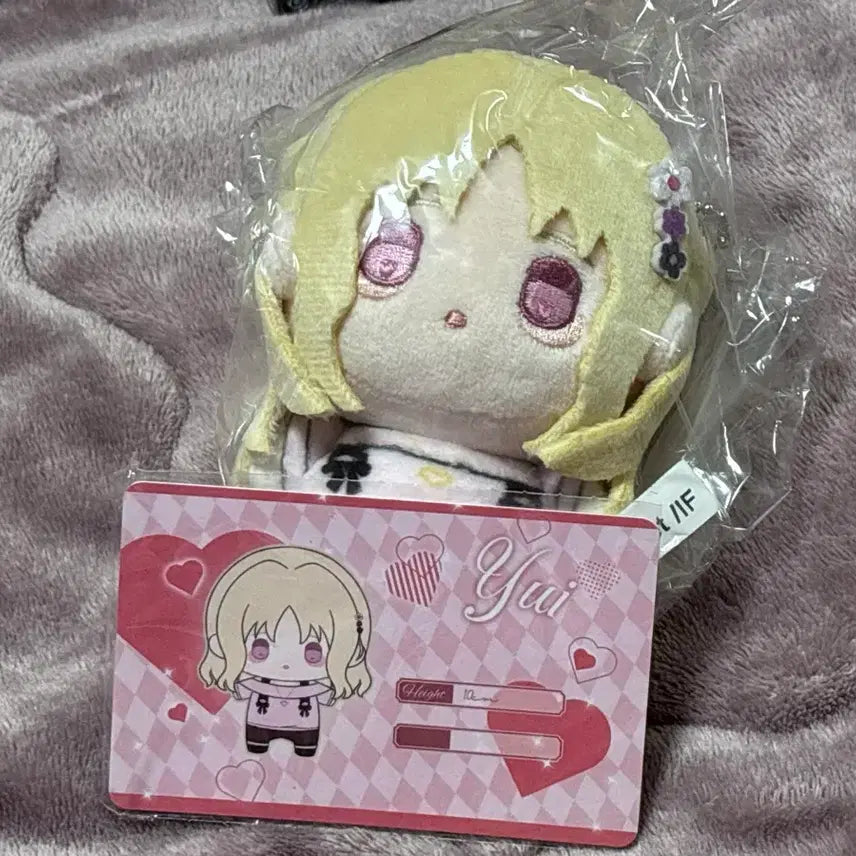 [BUNJANG] Diabolik Lovers Yui Komori Nendoroid Doll / 디아볼릭러버즈 유이 누이구루미 인형 10cm 판매