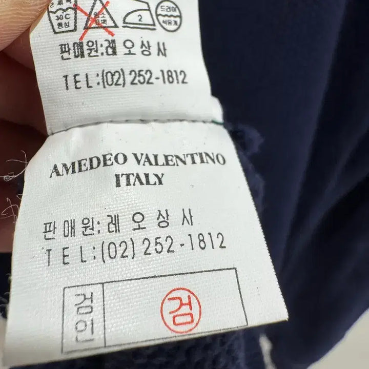 [BUNJANG] Valentino Navy Cardigan / 발렌티노 가디건