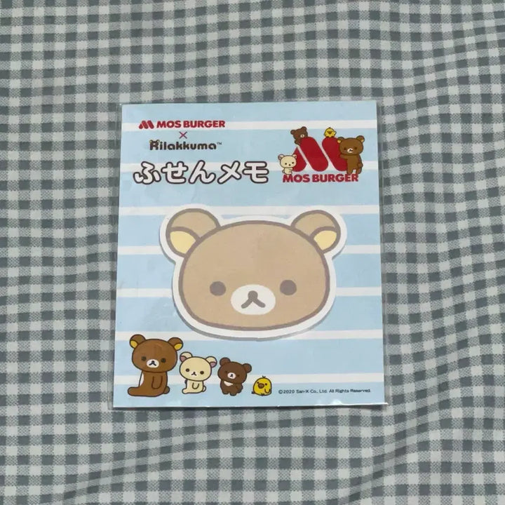 [BUNJANG] Moss Burger Rilakkuma 2020 Post-it Notes (Sealed) / [미개봉새상품] 2020 모스버거 리락쿠마 포스트잇