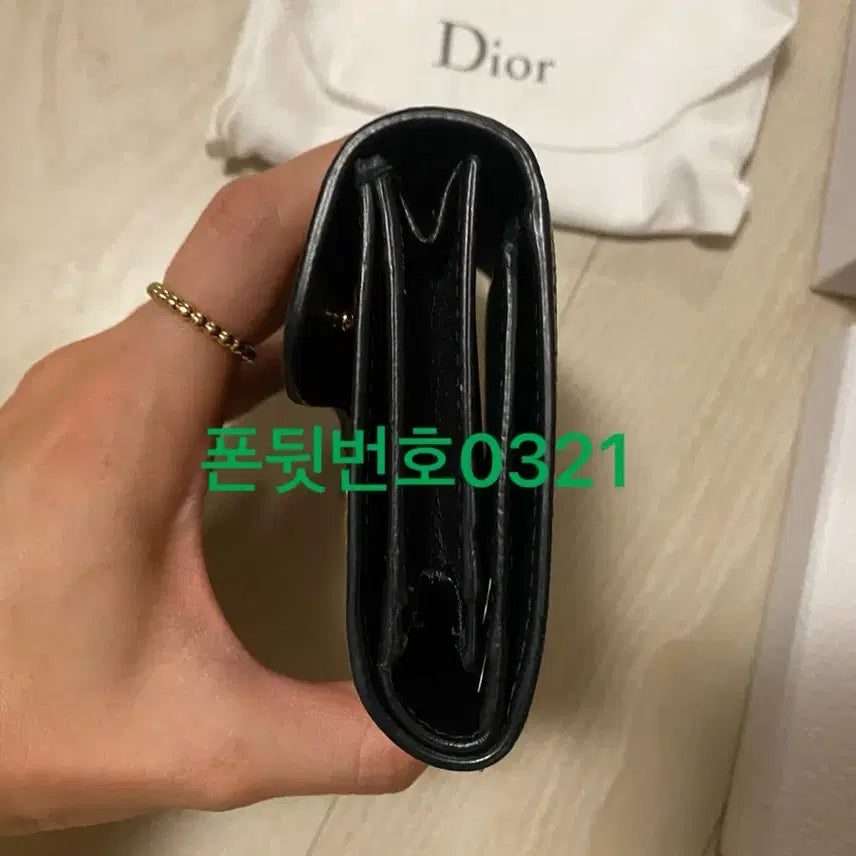 [BUNJANG] Dior Saddle Wallet / 디올 새들 반지갑