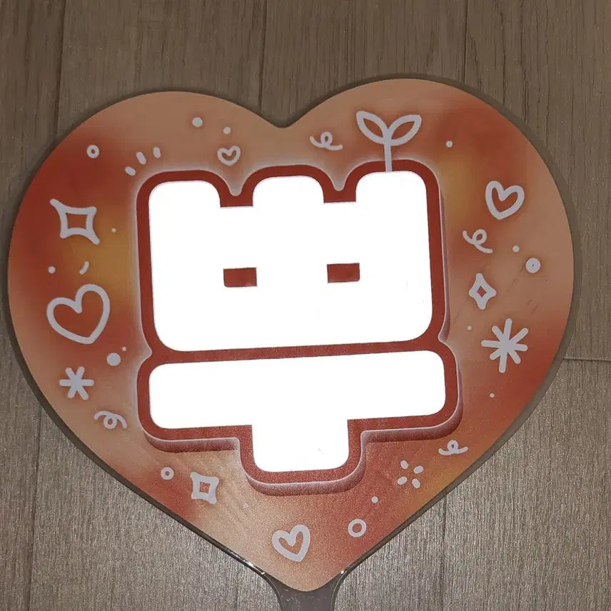 [BUNJANG] Seventeen Seungkwan Uchiwa Fan / 승관 우치와 바로 안전결제 가능