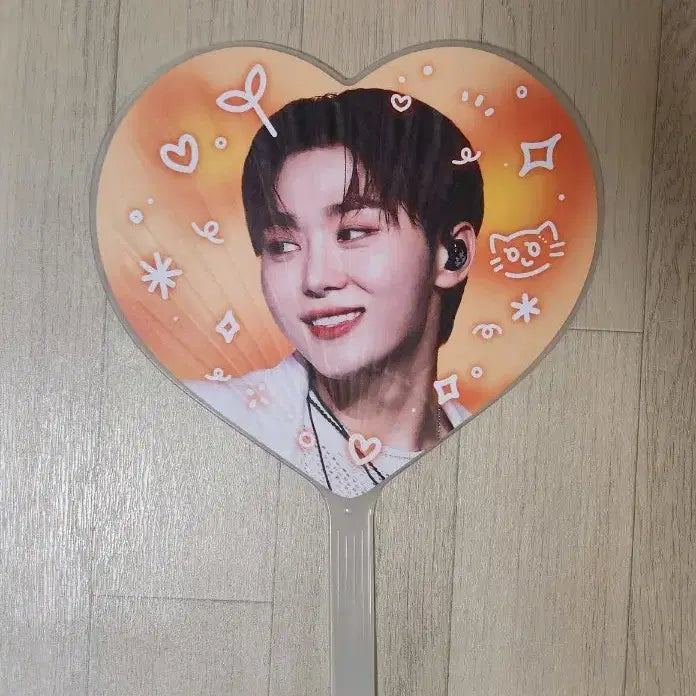 [BUNJANG] Seventeen Seungkwan Uchiwa Fan / 승관 우치와 바로 안전결제 가능