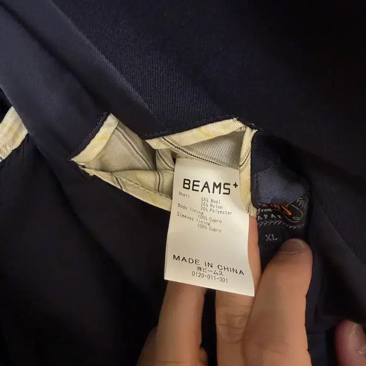 [BUNJANG] Beams Plus Gold Blazer Jacket / 빔즈 플러스 금장 블레이저 자켓 (2버튼, 3버튼 가능) XL