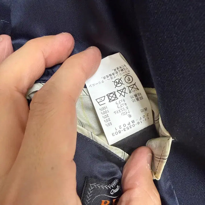 [BUNJANG] Beams Plus Gold Blazer Jacket / 빔즈 플러스 금장 블레이저 자켓 (2버튼, 3버튼 가능) XL
