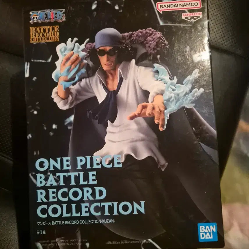 [BUNJANG] One Piece Kuzan Battle Record Figure / 원피스 배틀 레코드 쿠잔 피규어 새상품