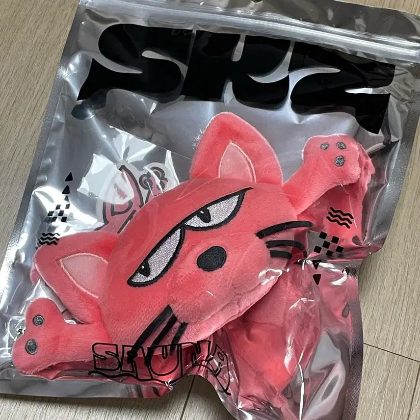 [BUNJANG] Stray Kids Han Jisung Sauna Backcharm Keyring / 스키즈 사우나 한 지성 백참 키링 일본 스트레이키즈
