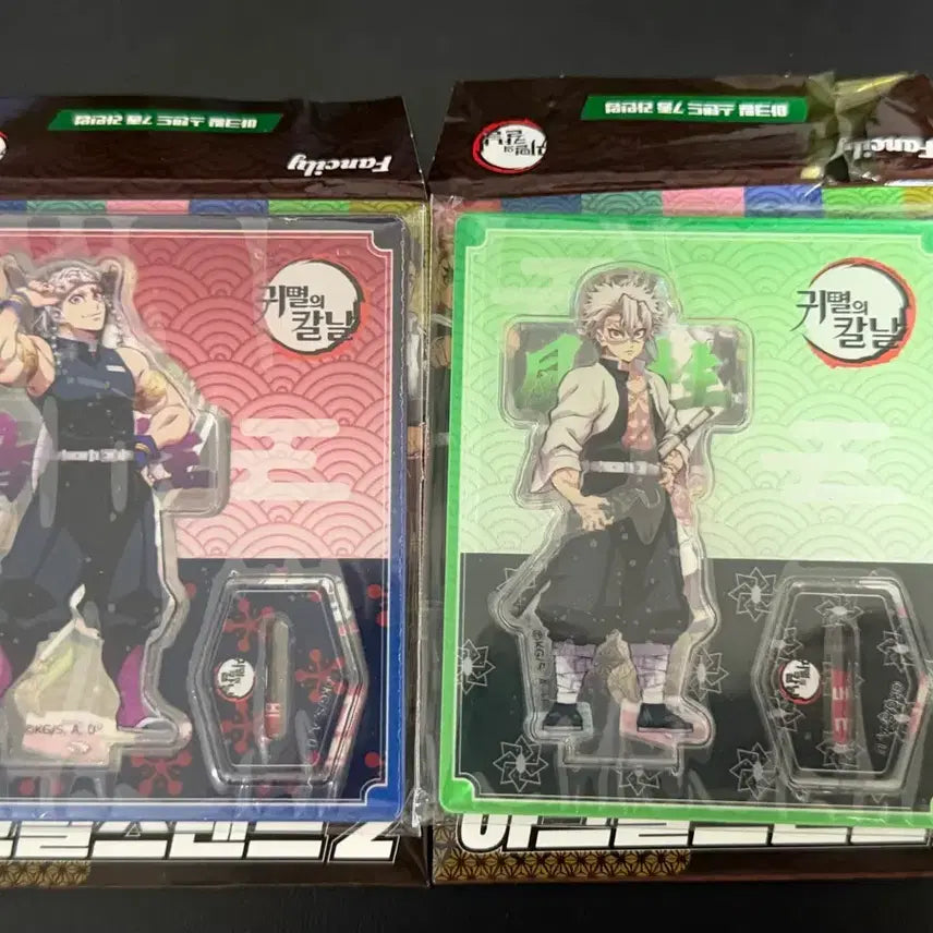 [BUNJANG] Demon Slayer Tengen &amp; Sanemi Acrylic Stand Bundle Set / 귀멸의 칼날 아크릴스탠드 (텐겐, 사네미)