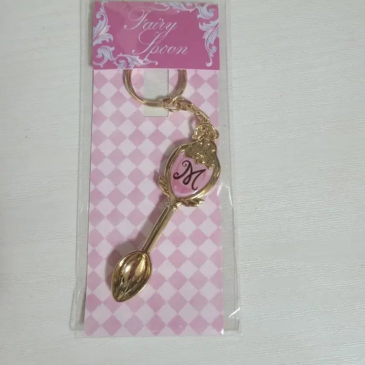 [BUNJANG] Dream Parade Unsealed Spoon Keychain / 꿈파 미개봉 스푼 키링