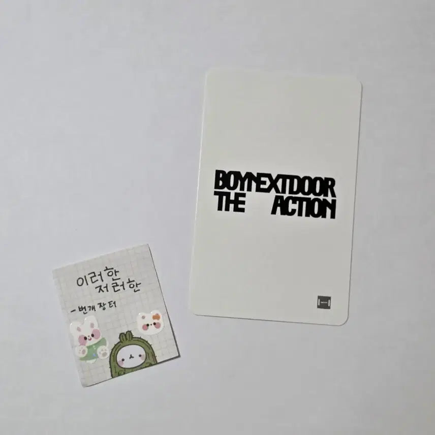 [BUNJANG] Boynextdoor Riwoo The Action: The Action Withmuu Lucky Draw 1st Edition Photocard / 보이넥스트도어보넥도 리우 더액션디액션 위드뮤 럭키드로우럭드 1차