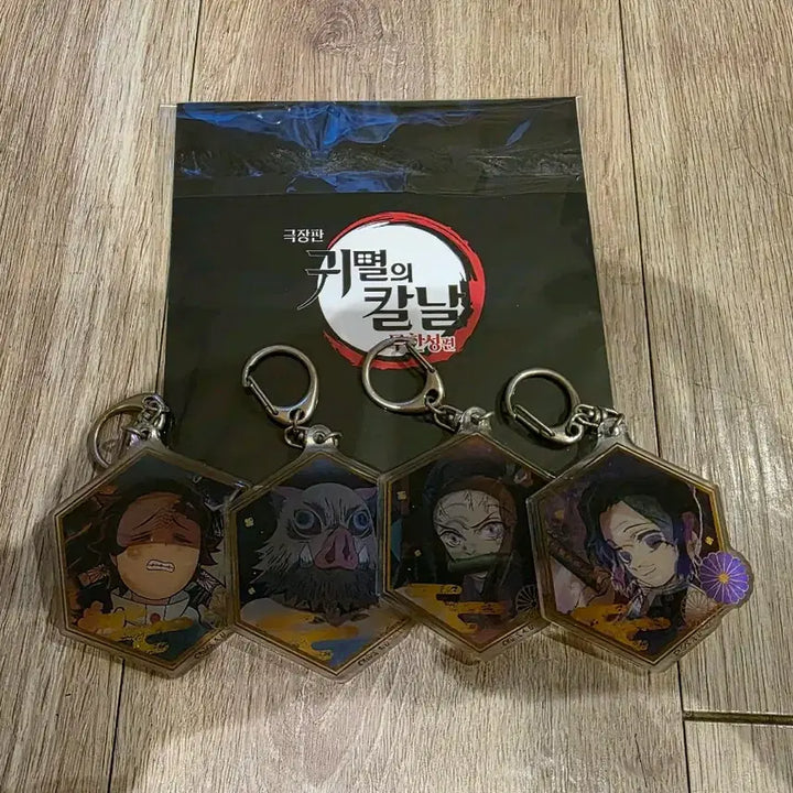 [BUNJANG] Demon Slayer Goods Bundle Set / 귀칼 굿즈 일괄