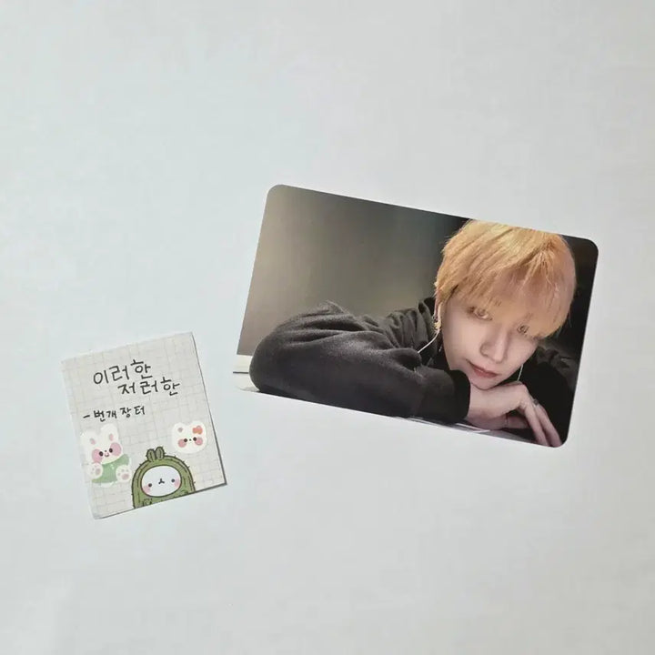 [BUNJANG] BOYNEXTDOOR Riwoo The Action Apple Music Lucky Draw 2nd Round / 보이넥스트도어보넥도 리우 더액션디액션 애플뮤직앺뮤 럭드 2차