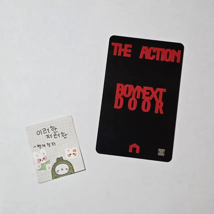 [BUNJANG] BOYNEXTDOOR Riwoo The Action Apple Music Lucky Draw 2nd Round / 보이넥스트도어보넥도 리우 더액션디액션 애플뮤직앺뮤 럭드 2차