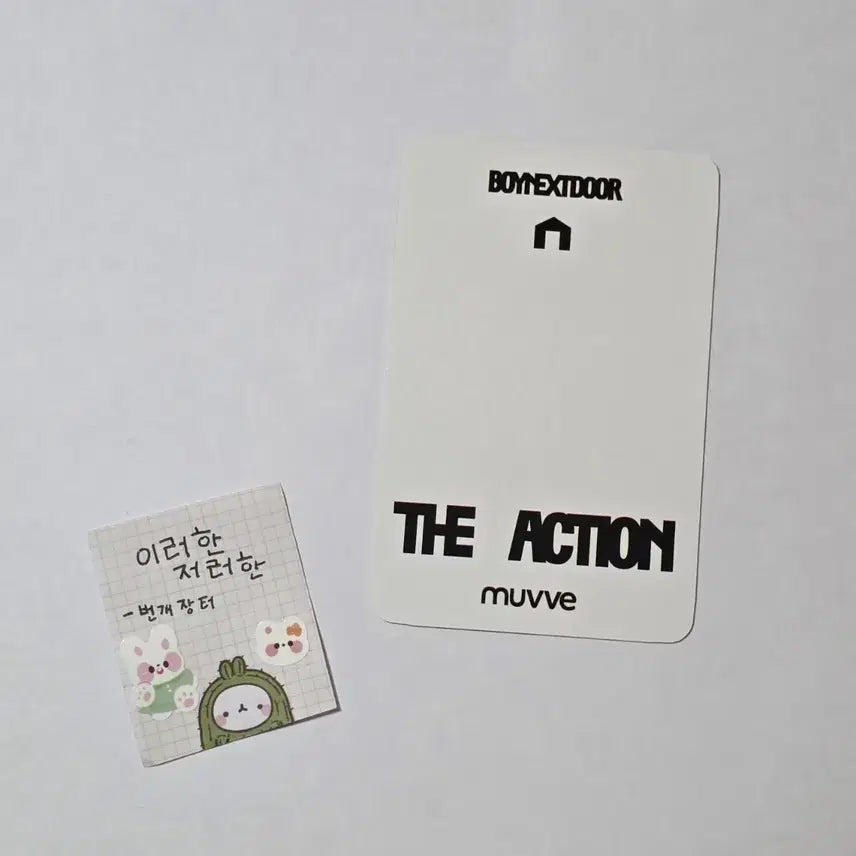 [BUNJANG] BOYNEXTDOOR Riwoo The Action The Motion MUV Bandana / 보이넥스트도어보넥도 리우 더액션디액션 뮤브 2차 반다나
