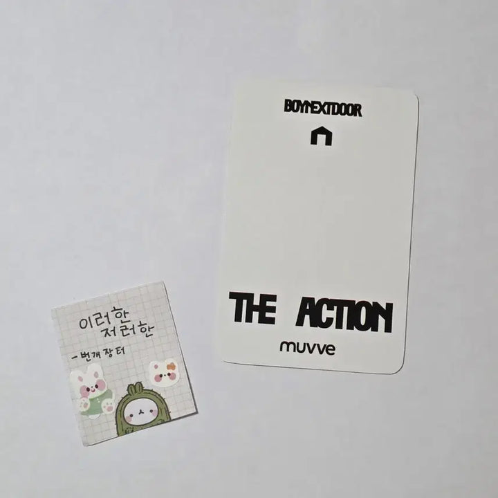 [BUNJANG] BOYNEXTDOOR Riwoo The Action The Motion MUV Bandana / 보이넥스트도어보넥도 리우 더액션디액션 뮤브 2차 반다나