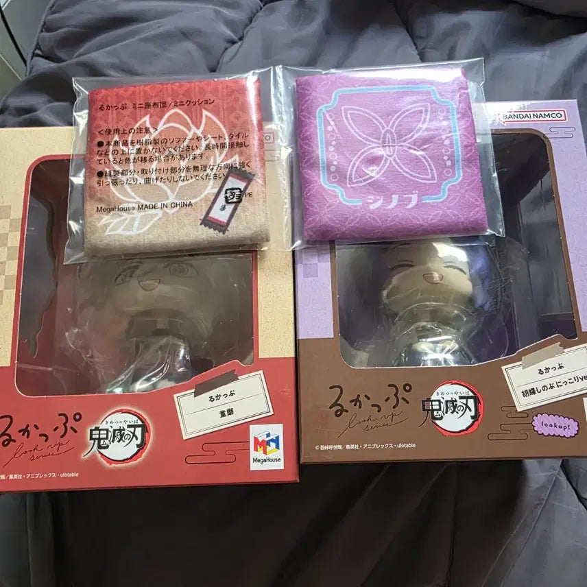 [BUNJANG] Demon Slayer Douma and Shinobu Figures with POB / 미개봉) 특전o 귀멸의 칼날 룩업 도우마 시노부