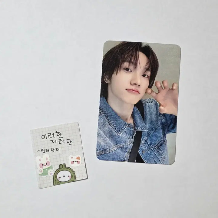 [BUNJANG] BOYNEXTDOOR Sungho NO GENRE Music Video 1st Edition Photocard / 보이넥스트도어보넥도 성호 노장르 뮤브 1차 어흥