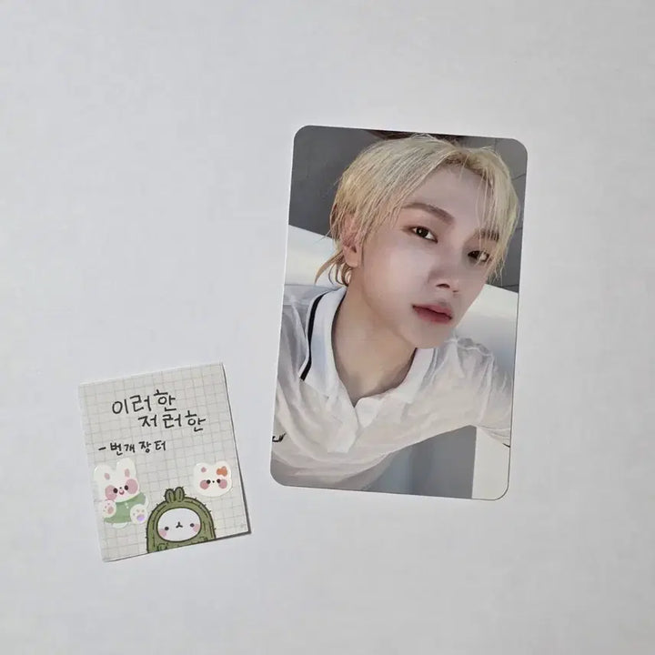 [BUNJANG] BOYNEXTDOOR Sung-ho The Act: the Action Loading Version Photocard / 보이넥스트도어보넥도 성호 더액션디액션 로딩 버전 앨포