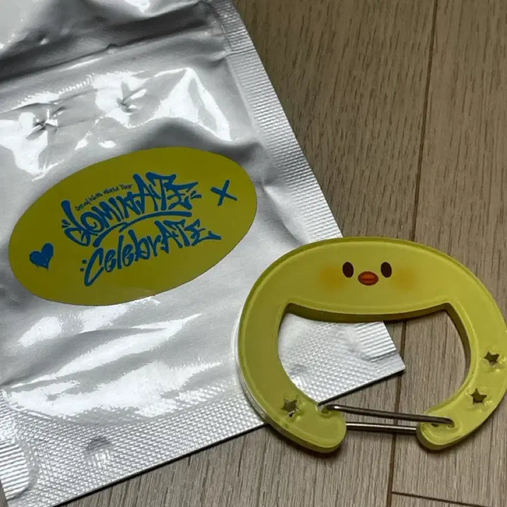 [BUNJANG] Stray Kids Bbokari Carabiner / 스키즈 뽁아리 카라비너