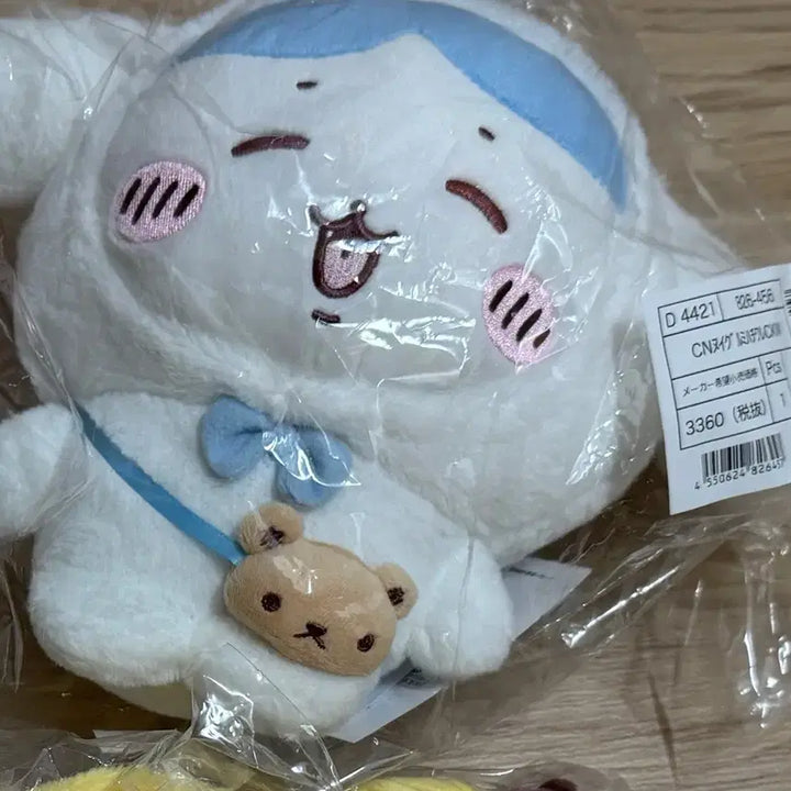 [BUNJANG] Cinnamoroll x Chiikawa Hachware Plush (Sealed) / (미개봉) 시나모롤X치이카와 하치와레 누이 판매