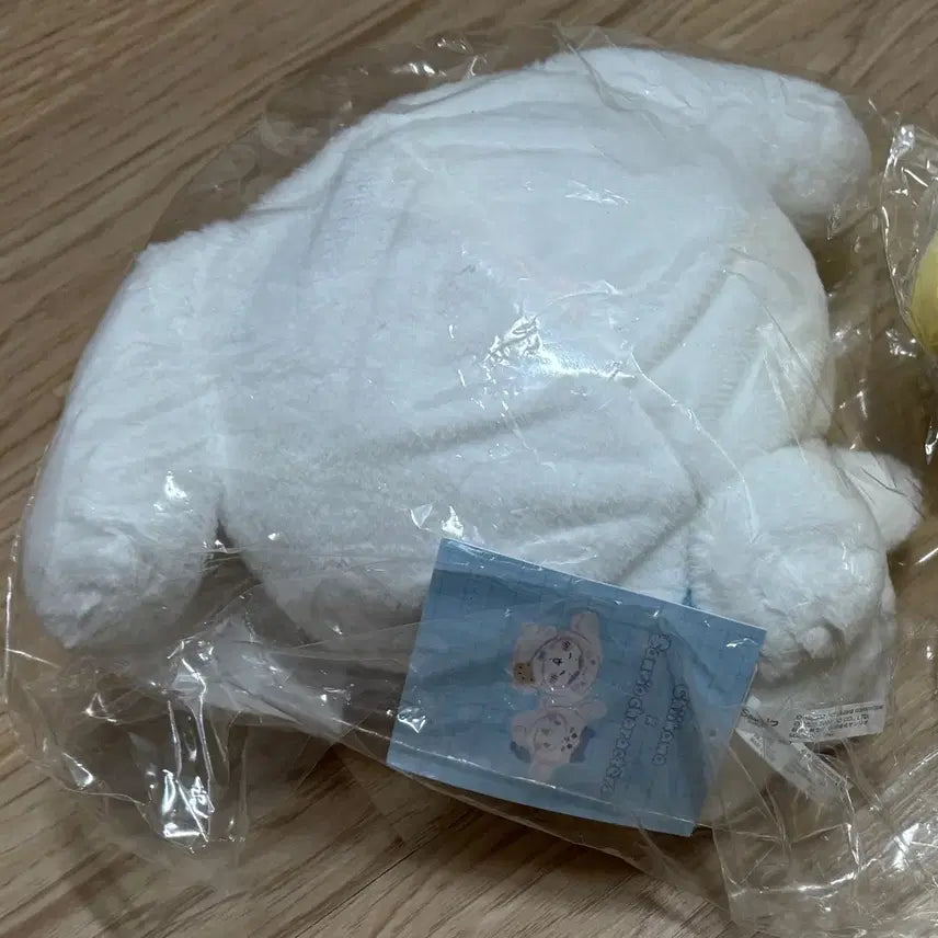[BUNJANG] Cinnamoroll x Chiikawa Hachware Plush (Sealed) / (미개봉) 시나모롤X치이카와 하치와레 누이 판매